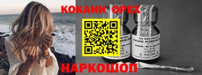 трава Балахна