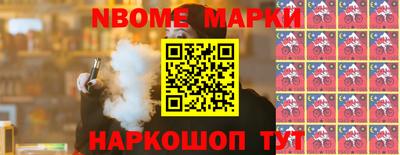 трава Балахна