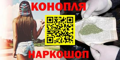трава Балахна