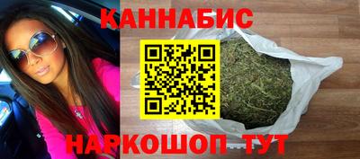 эйфоретик Балаково