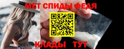 эйфоретик Балаково