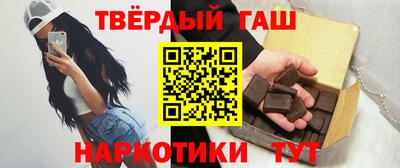 эйфоретик Балаково