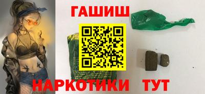 эйфоретик Балаково