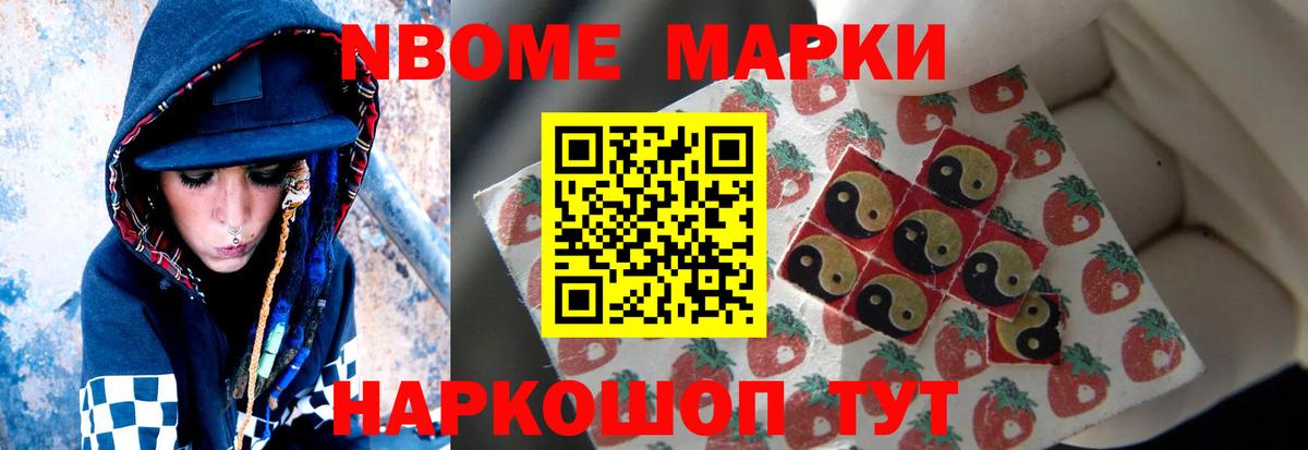Лсд 25 экстази кислота Ефремов